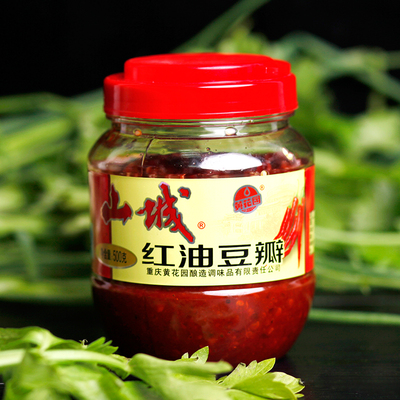 重庆山城牌红油辣豆瓣酱炒菜调味料辣椒酱500g