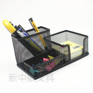 包邮金属铁网组合笔筒创意多功能办公网格笔座个性桌面收纳盒