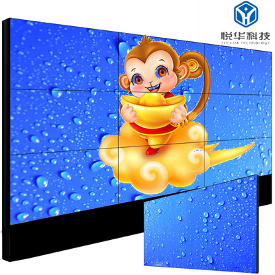 悅华 55寸液晶拼接屏 工业级超窄边10MM液晶电视墙显示器