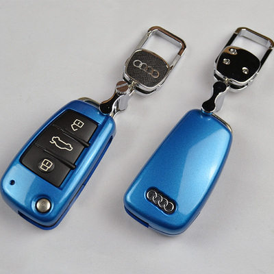 奥迪钥匙包折叠Q3A3S3TTQ7A1A6R8专用汽车钥匙包套扣保护壳男女士