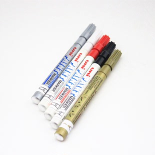 原装正品三菱uni PX-21 0.8-1.2mm油漆笔 油性马克笔 5色油漆笔