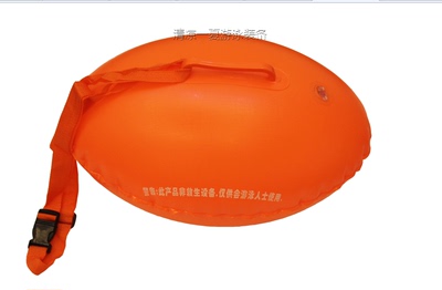加厚漂浮袋双气囊游泳救生圈 救生球充气手臂游泳圈跟屁虫游泳包