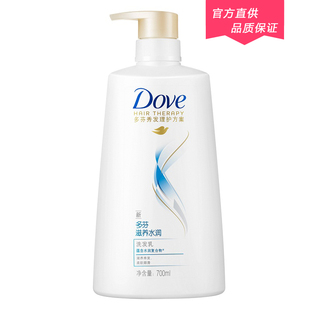 Dove/多芬洗发水 滋养水润洗发乳700ml男女通用洗发水