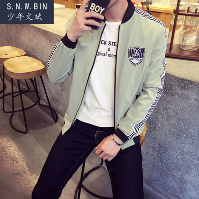 男士夏季薄款夹克潮流韩版修身外套秋季青年学生个性棒球领褂子男
