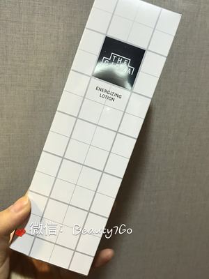 【现货】日本代购资生堂THE GINZA贵妇能量精华水200ml