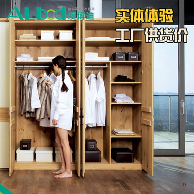 北京全屋定制衣帽间卧室衣柜玄关柜子客厅书架个性定制整体衣柜