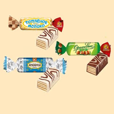 俄罗斯特产进口果仁榛仁糖果威化酸奶巧克力办公喜糖零食多味