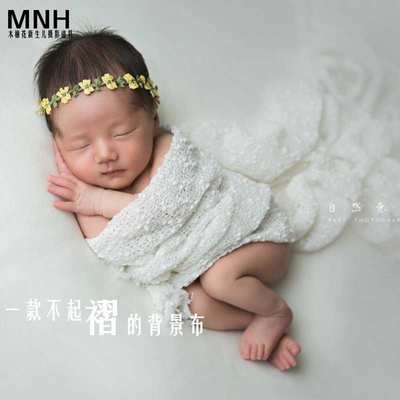 2017新款儿童新生儿摄影拍摄道具毯子弹力布宝宝婴儿拍照背景布