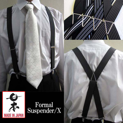 日本制造X型男士商务背带弹力西装配饰可调节 3cm 日本直邮
