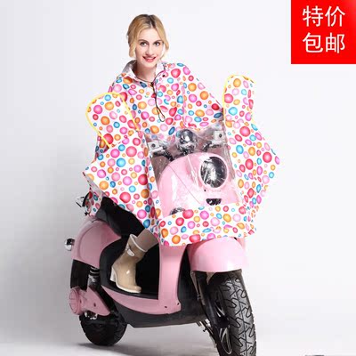 韩国满印圆点混色时尚加厚加大男女摩托车单人电动车雨衣雨披格