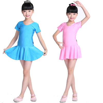 幼儿舞蹈练功服少儿女童芭蕾裙夏季拉丁舞裙连体短袖民族舞服装