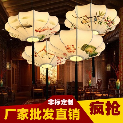 现代新中式吊灯客厅餐厅阳台手绘画布艺灯笼茶楼仿古中式灯具