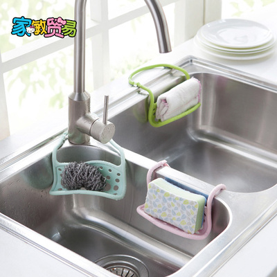 创意可折叠水槽挂架 厨房洗碗海绵擦沥水架洗碗刷海绵置物收纳架