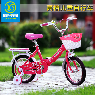精品童车男女学生款式儿童自行车单车脚踏车折叠121416寸3至12岁
