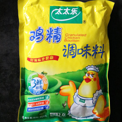 太太乐鸡精454g 三鲜整箱替代味精 太太乐鸡精20袋整件