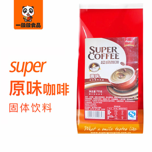 新加坡SUPER/超级咖啡 原味 三合一商务速溶咖啡粉700g
