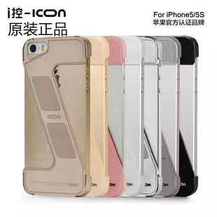 ICON i控iPhone5SE手机壳iPhone6苹果5S佐罗Z形塑料边框个性创意