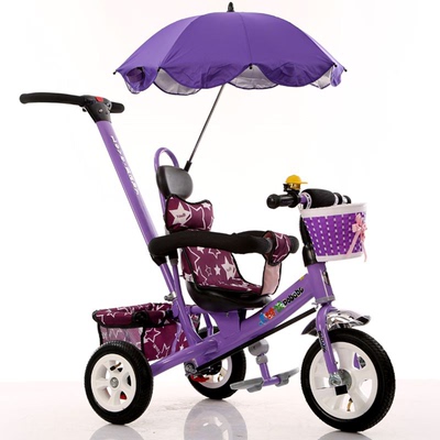儿童三轮童车手推婴儿脚踏发泡轮胎带伞自行车3 6岁幼儿指定包邮