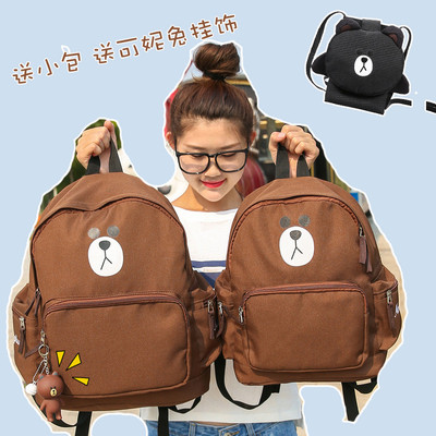 布朗熊双肩包韩版可爱动物高中学生书包帆布休闲旅行背包潮新款女