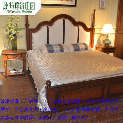 美式实木床1.8米美式乡村双人床欧式大床全实木床家具气动高箱床