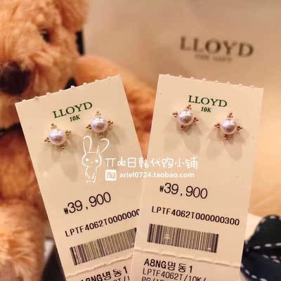 预！韩国专柜代购 LLOYD 新款 10K金 淡水珍珠耳钉耳环 双色