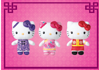 新加坡新年sanrio hello kitty富贵吉祥系列5款正品套装公仔玩具