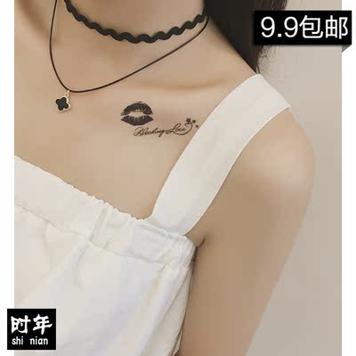 【SN73】纹身贴防水女 红嘴唇个性黑唇印一次性感持久 纹身贴纸