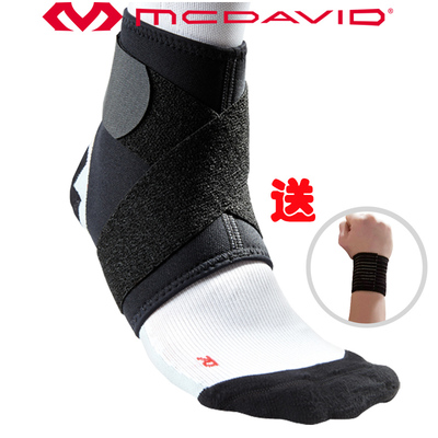 【防伪正品】美国迈克达威篮球双绑带运动护踝432R McDavid