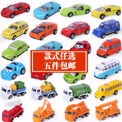 儿童合金回力小汽车模型1:64迷你巴士越野玩具车Q版甲壳虫车模型