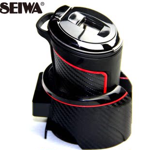 SEIWA 车载多功能烟灰缸 可悬挂式太阳能烟灰缸带led灯汽车烟灰缸
