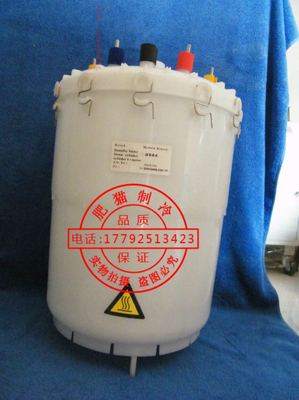 康迪加湿桶D664机房精密空调专用45KG电极加湿器加湿罐蒸发罐