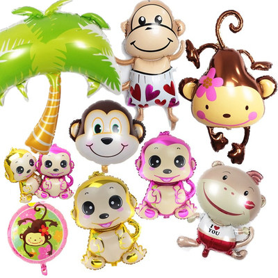 大号小猴子椰子树卡通造型铝膜气球 宝宝儿童生日派对布置装饰