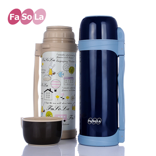 日本FaSoLa不锈钢保温壶车载户外旅行热水瓶大容量家用杯暖水杯瓶