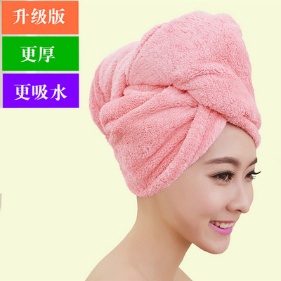 洗头巾干发巾快干速干擦头毛巾吸水浴冒包湿头发成人洗头干发帽子