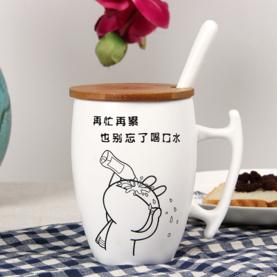 兔斯基创意大容量陶瓷勺办公咖啡牛奶茶情侣动漫可爱学生木盖水杯