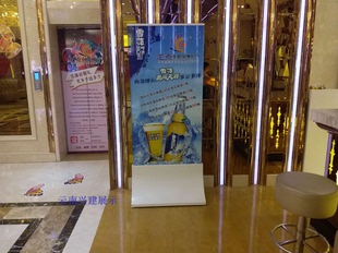 商场展示牌售楼活动立式指示牌钢化玻璃双面广告宣传展架可定做