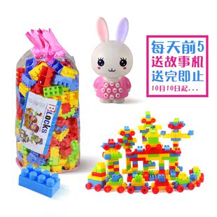 儿童大颗粒积木 1-2-3-6周岁男女孩塑料拼装组合堆积木幼儿园玩具