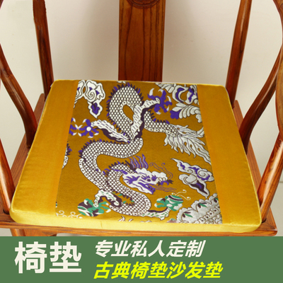 特价定制定做佛教宗教用品打坐垫透气加厚椰棕椅垫各种布料选择