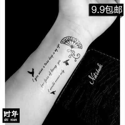 【SN144】 防水英文纹身贴 男女款英文飞鸟纹身贴韩国花纹身贴