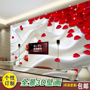 3d立体无缝电视背景墙纸壁画玫瑰花婚房中式影视客厅卧室电视墙布