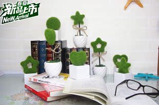 zakka仿真植物装饰盆栽  塑料花装饰花假花 办公室毛球绿植摆件