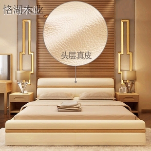 简约现代实木床白蜡木婚床真皮软包美式床小户型1.8米床 北欧宜家