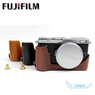 富士X70相机包 皮套底座 X70专用保护套 半套 可换取电池 真皮