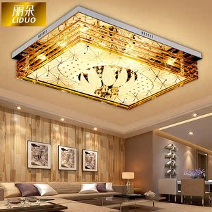 简约现代吸顶灯长方形客厅卧室餐厅水晶灯遥控调光变色LED正方形