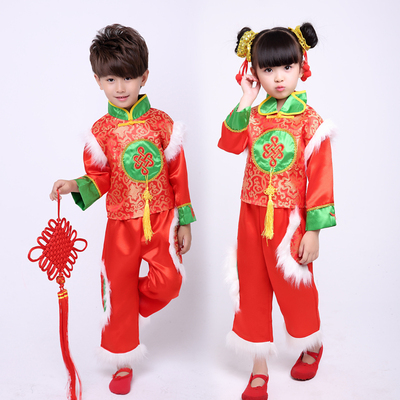 春节儿童民族舞蹈表演服装男童喜庆秧歌服饰新款中国结演出服女童