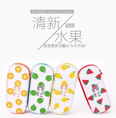 韩国文具 小清新水果笔袋 帆布材质大容量铅笔盒 收纳文具袋包邮