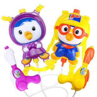 啵乐乐韩国正版授权背包水枪玩具宝宝儿童玩具水枪背包式高压远射