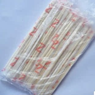 一次性筷子1袋50包一包40双