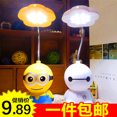 卡通充电LED台灯魔幻眼镜KT猫台灯迷你直充礼品便携式节能小夜灯