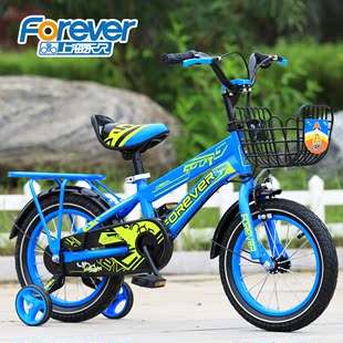 正品上海永久儿童自行车12寸14寸16寸18寸童车3岁-12岁男女孩子车